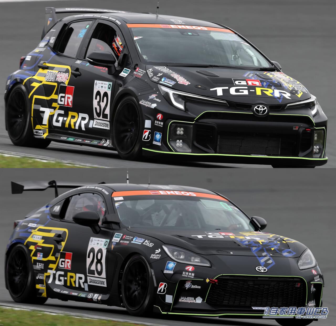 |カーボンニュートラル実現へ──トヨタ、S耐富士24時間レースで“液体水素”と“低炭素ガソリン”のダブル挑戦