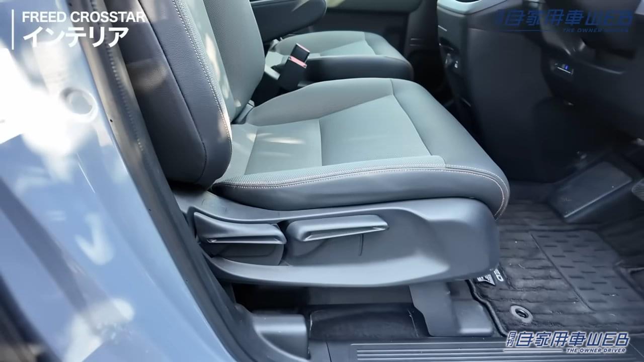 |「そんな使い方もアリなのか…」やっぱり良いデザイン。SUV風スタイリングのホンダ・フリード クロスター。