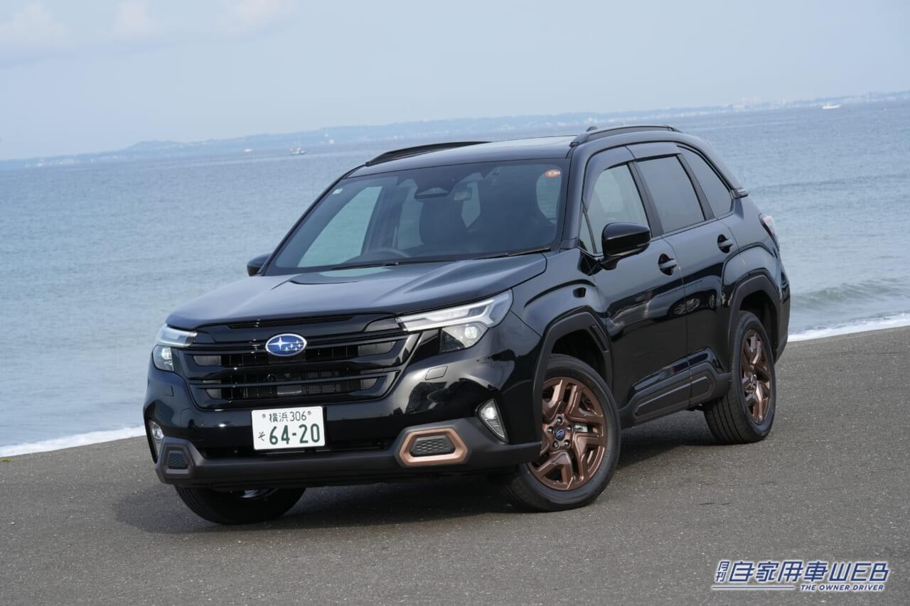 |「熟成ターボの実力は期待以上」新型フォレスターで南房総ドライブ:ロングドライブで体感した想像以上の進化と余裕の走り!