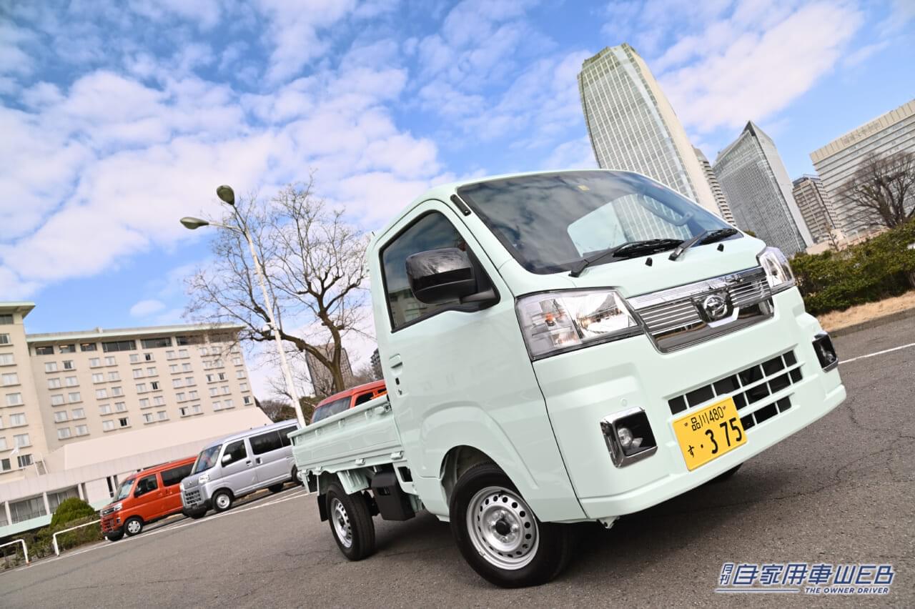 |「なぜ、プロに選ばれるのか?」ニッポンを支える仕事人!ダイハツ・ハイゼット大研究