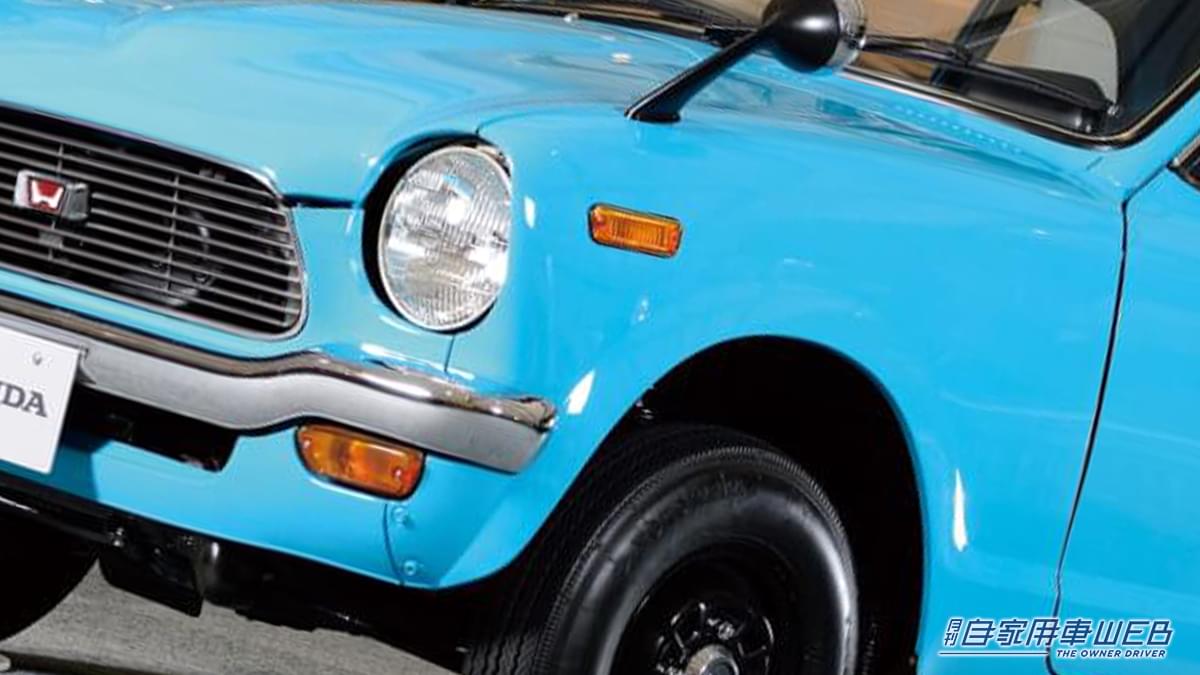 |「ニックネームは水中メガネ」そう呼ばれる理由はリアのデザインにあった。ユニークな愛称のホンダのカッコいいクーペスタイルの名車を紹介