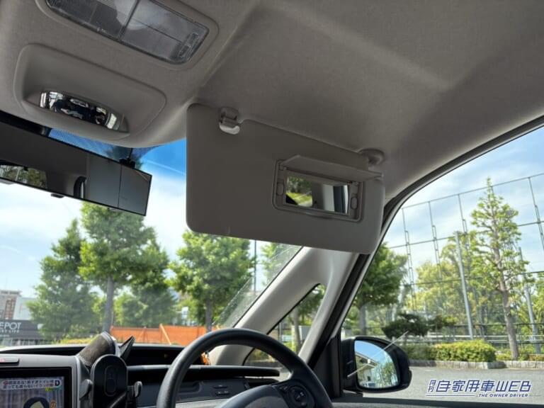 ホンダ フリードのサンバイザー|「そんな使い方があるんだ」「これは便利だわ」車のサンバイザーの意外な活用法。ただし、注意したほうが良いことも…。