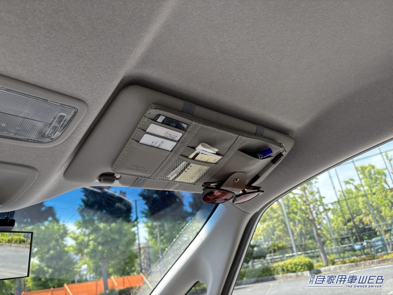 |「そんな使い方があるんだ」「これは便利だわ」車のサンバイザーの意外な活用法。ただし、注意したほうが良いことも…。