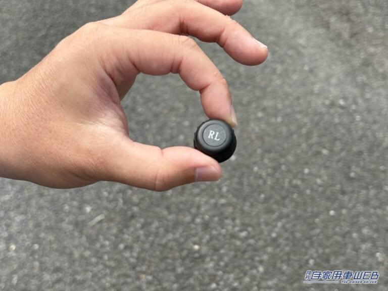 カシムラ タイヤ空気圧センサーKD-220のセンサー。|「めっちゃ便利じゃん」「愛車に装着するだけ」少しの変化も数値化。クルマの状態を常に把握したい人にはオススメ、簡単な取り付けで安全を支える。