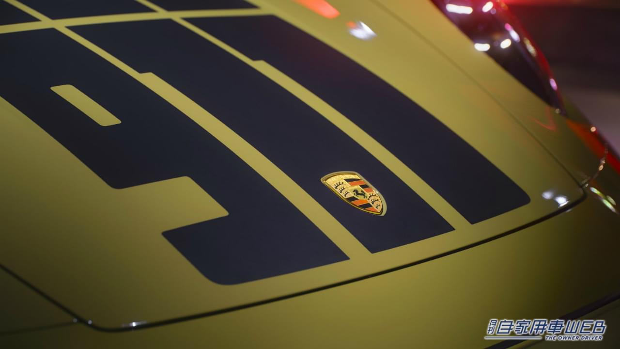 |伝説のパシャパターンが蘇る! 70年代スタイルを纏った最新911「ポルシェ911スピリット70」誕生