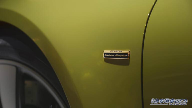911カレラGTSカブリオレをベースにした「ポルシェ911スピリット70」。