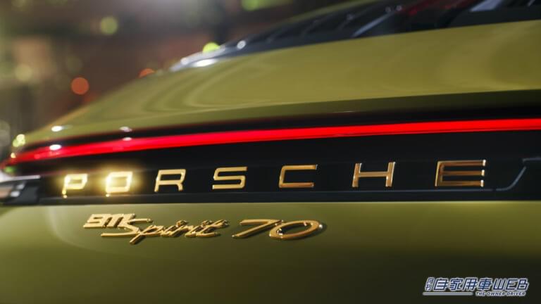 911カレラGTSカブリオレをベースにした「ポルシェ911スピリット70」