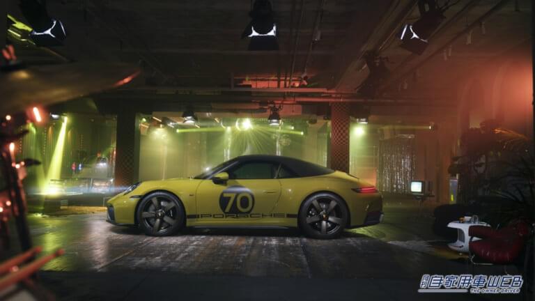 911カレラGTSカブリオレをベースにした「ポルシェ911スピリット70」|伝説のパシャパターンが蘇る! 70年代スタイルを纏った最新911「ポルシェ911スピリット70」誕生
