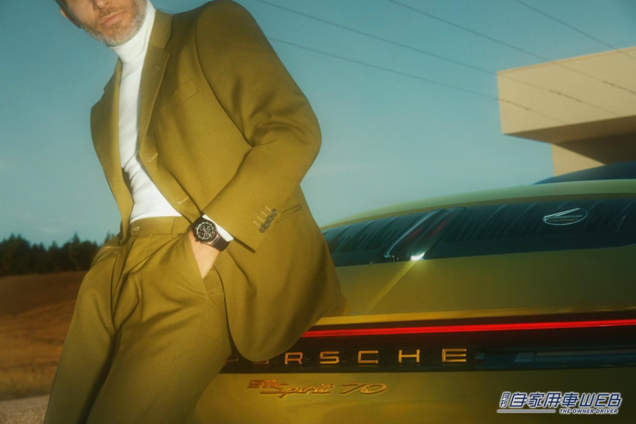|伝説のパシャパターンが蘇る! 70年代スタイルを纏った最新911「ポルシェ911スピリット70」誕生