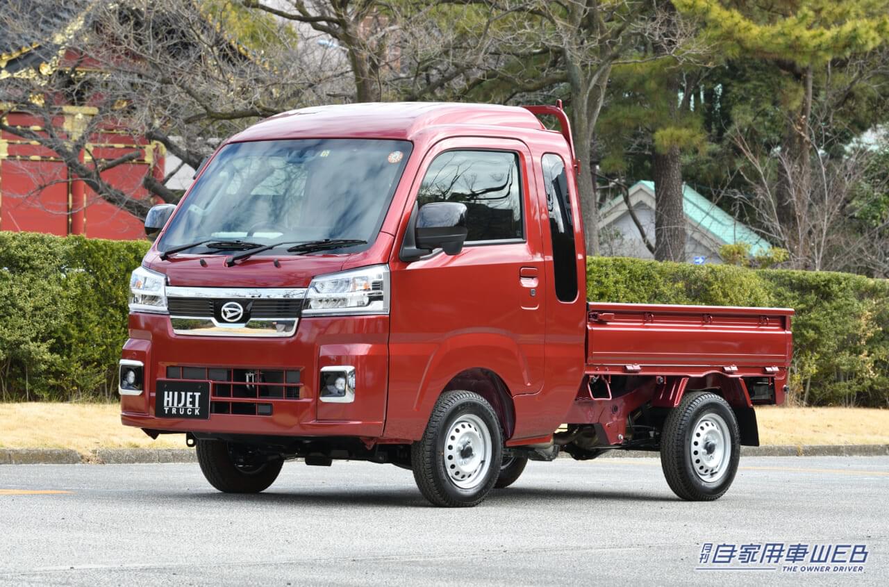 |「なぜ、プロに選ばれるのか?」ニッポンを支える仕事人!ダイハツ・ハイゼット大研究