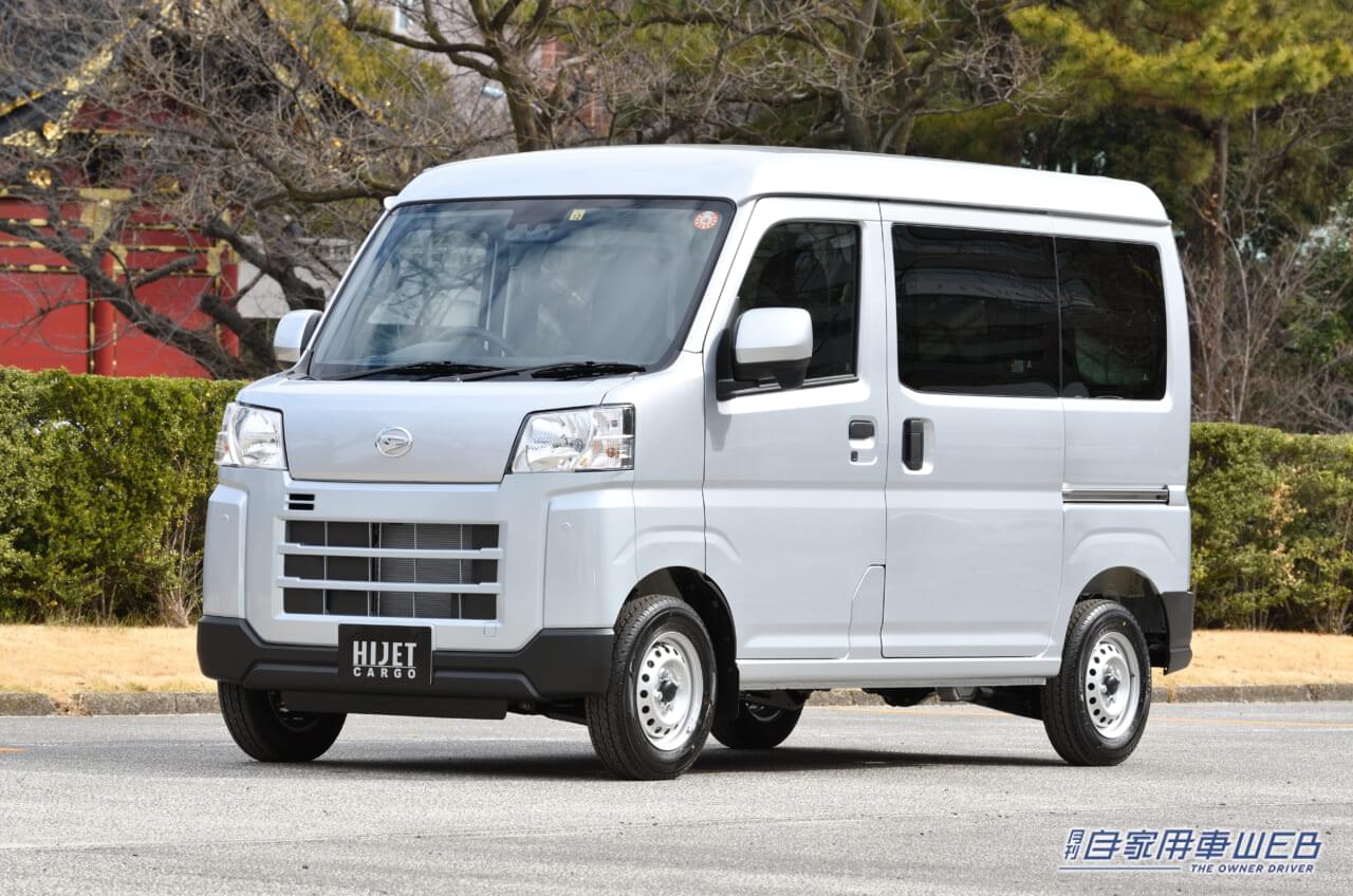 |「なぜ、プロに選ばれるのか?」ニッポンを支える仕事人!ダイハツ・ハイゼット大研究