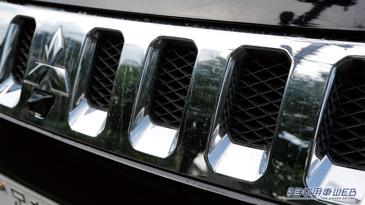 |「ずっと気になってた…」くすんだメッキパーツをピカピカにしたい!「えっ…こんなにキレイになるなんて魔法?」新車時の輝きを取り戻す方法