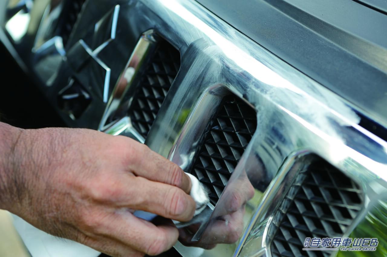 |「ずっと気になってた…」くすんだメッキパーツをピカピカにしたい!「えっ…こんなにキレイになるなんて魔法?」新車時の輝きを取り戻す方法