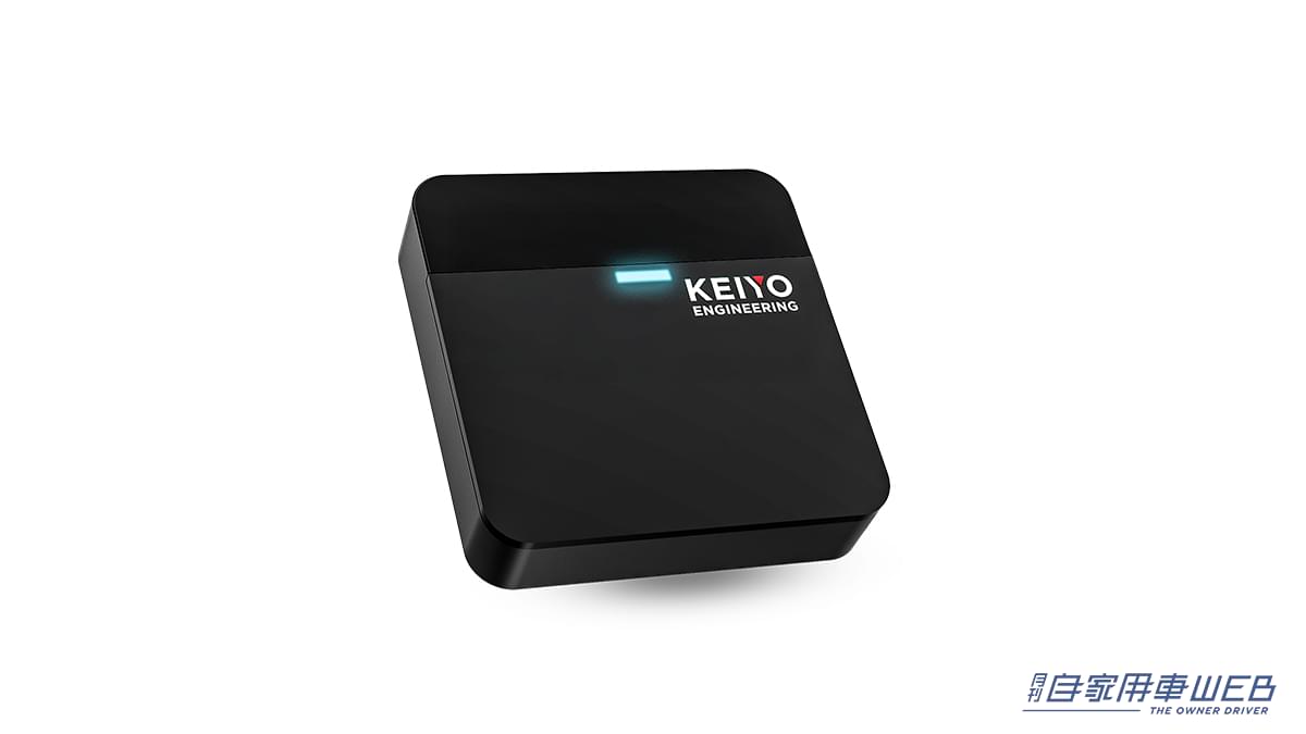 |「iPhoneもAndroidもコレ1つでOK」「とんでもなく便利なアイテムが登場」有線接続をワイヤレス化する人気モデルが大進化!HDMI INも搭載で用途の幅が大きく広がった!