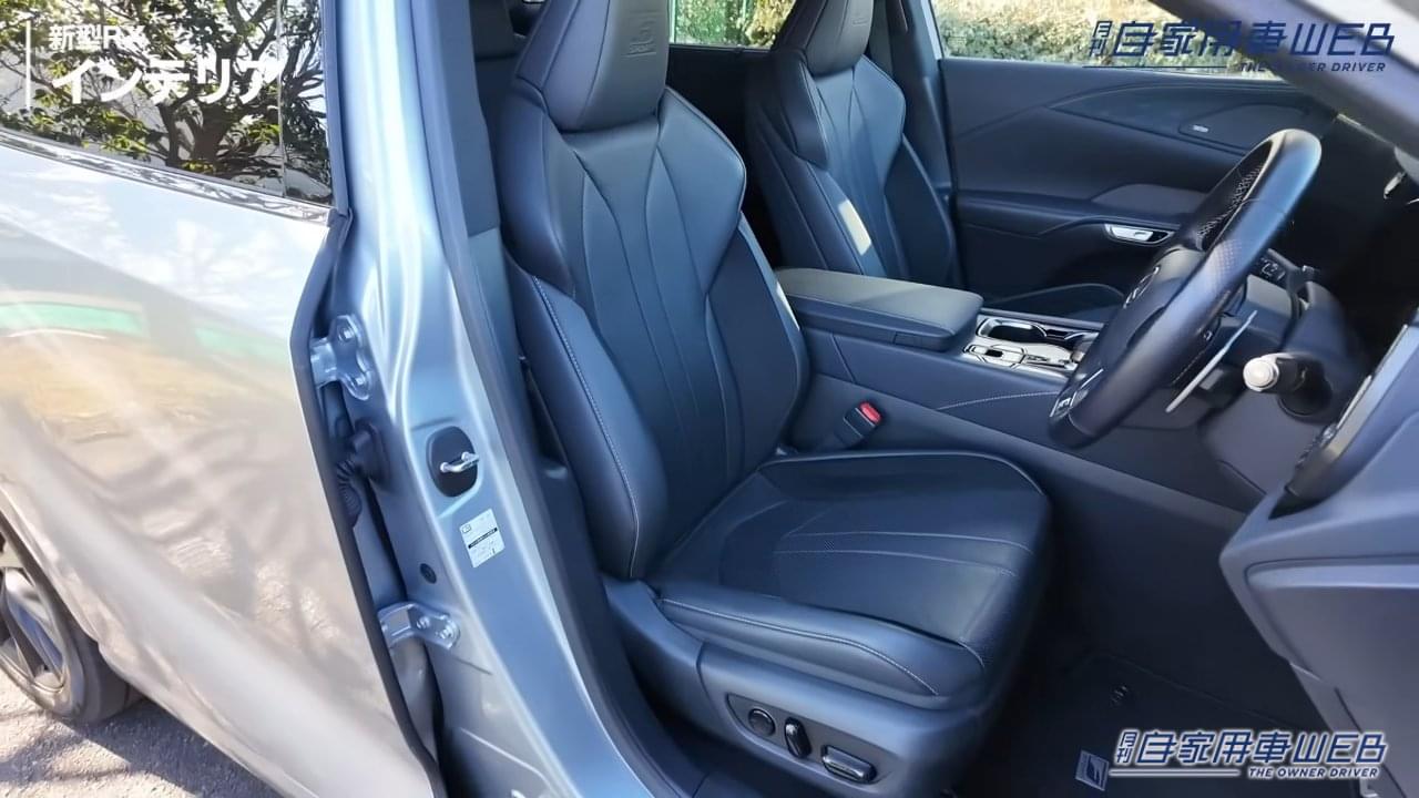 |「やっぱりスゴイ」「そりゃ話題になるか」レクサス新「RX」を改めて見るとやっぱり凄かった。