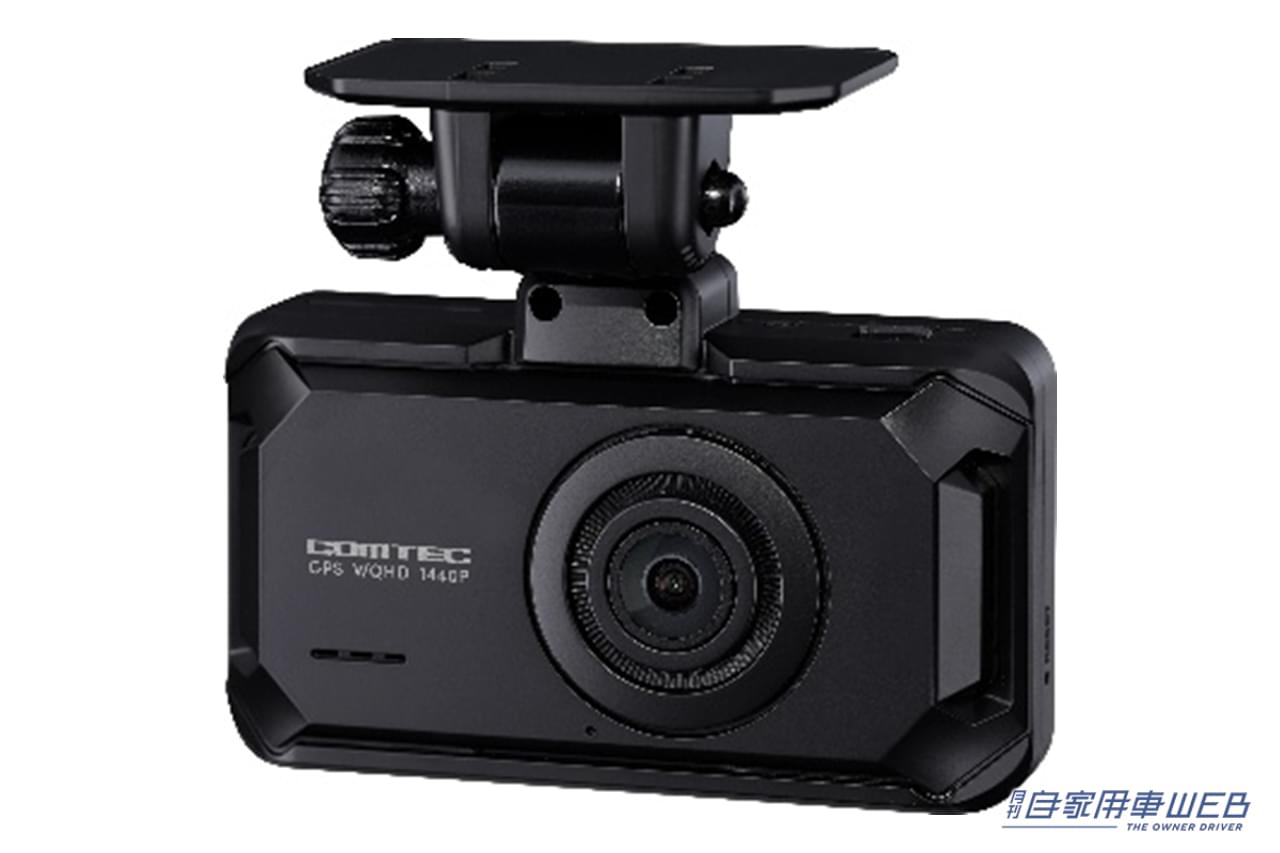 |「おおっ全然違うわ…」ソニーの技術を採用し夜間も鮮明で美しい。国内No.1メーカーの最新モデルがとんでもない進化を遂げた!