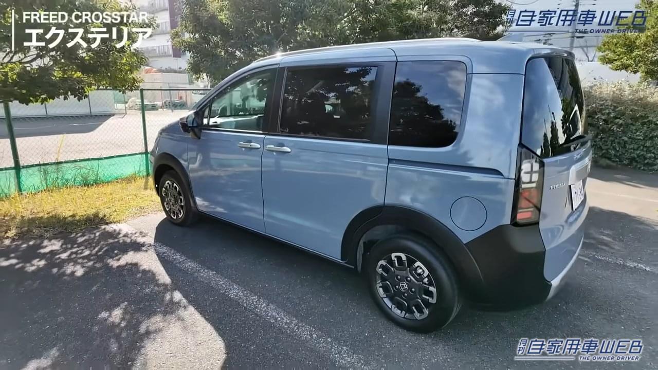 |「そんな使い方もアリなのか…」やっぱり良いデザイン。SUV風スタイリングのホンダ・フリード クロスター。