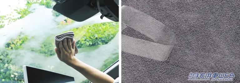 内窓がムラなく拭けて、ケバ残りして新たな汚れが付着することもない。|もうヤダ「窓ガラスのくもり」実は解消できます!くもりの原因は湿気と汚れ。