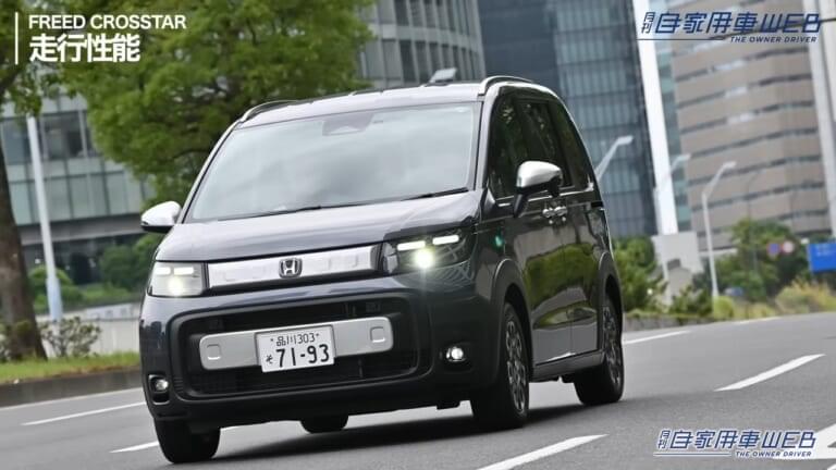 1.5L i-VTECガソリンエンジンと、モーター走行を主体としたe:HEV(ハイブリッド)をラインナップ。|「そんな使い方もアリなのか…」やっぱり良いデザイン。SUV風スタイリングのホンダ・フリード クロスター。