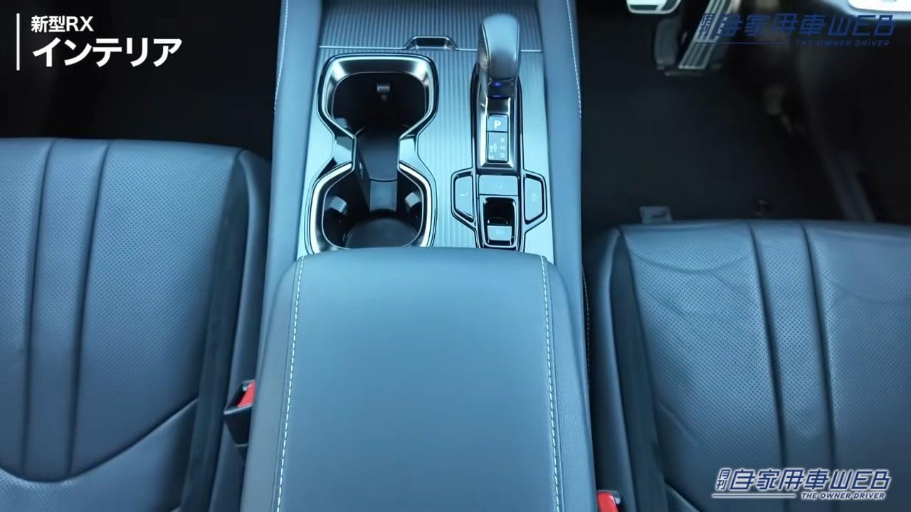 |「やっぱりスゴイ」「そりゃ話題になるか」レクサス新「RX」を改めて見るとやっぱり凄かった。