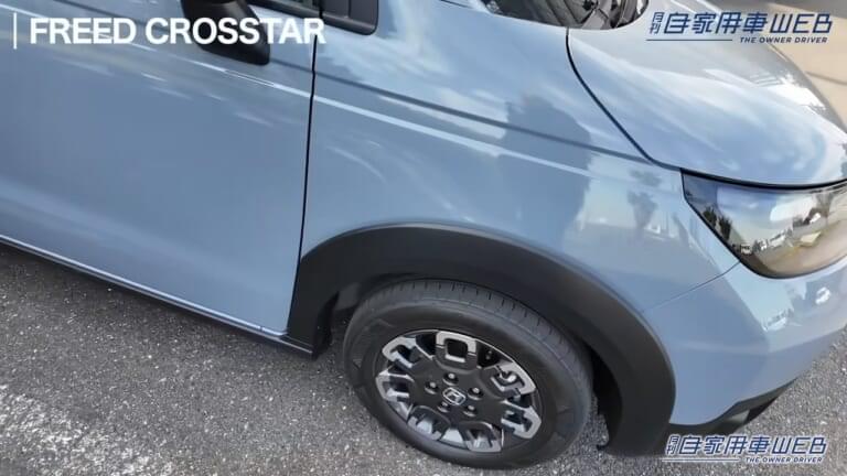 クロスター専用デザインのアルミホイールやバンパー。|「そんな使い方もアリなのか…」やっぱり良いデザイン。SUV風スタイリングのホンダ・フリード クロスター。