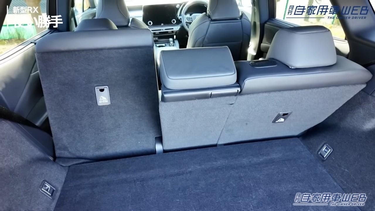 |「やっぱりスゴイ」「そりゃ話題になるか」レクサス新「RX」を改めて見るとやっぱり凄かった。