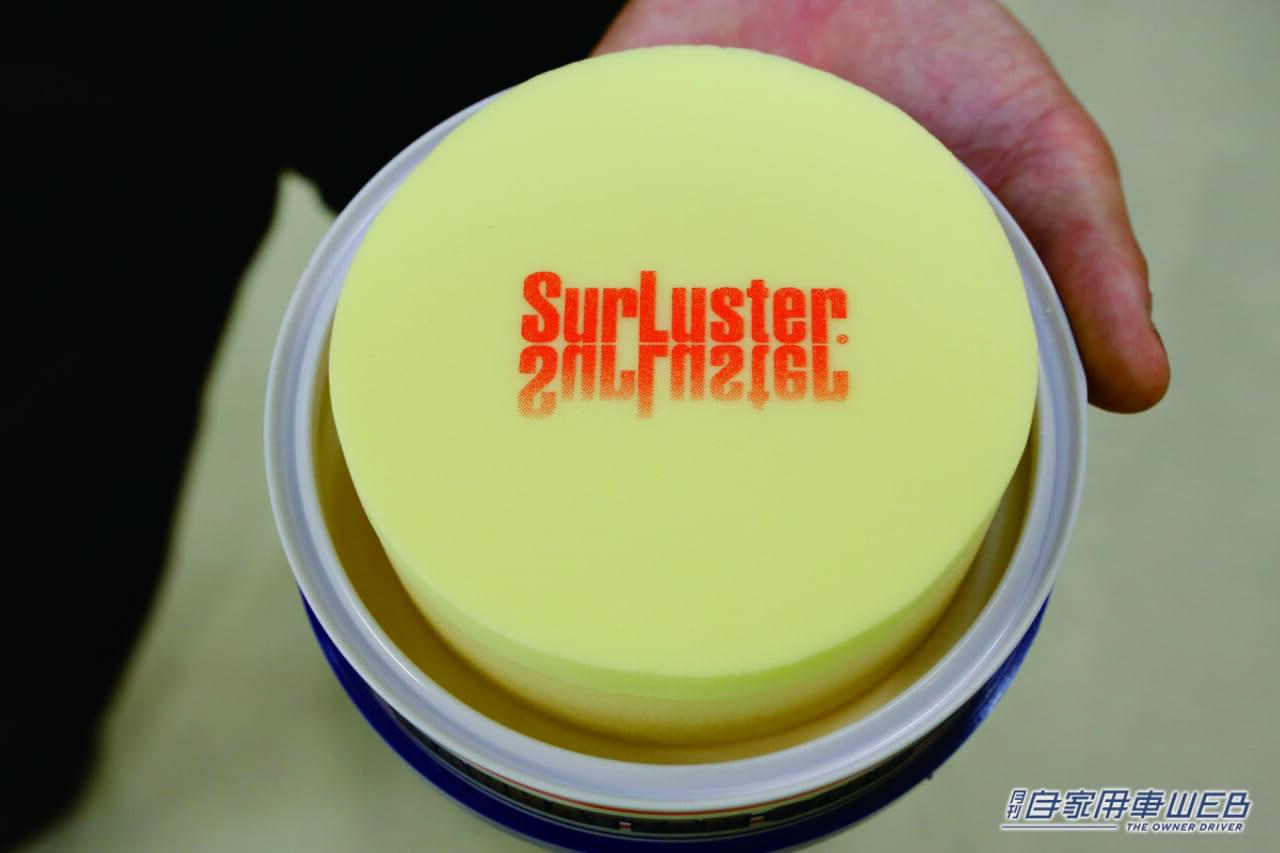 |「えっマジで?全然違う…」コーティングvsワックスどっちがいいの? 実際に施工して検証してわかった驚きの真実。