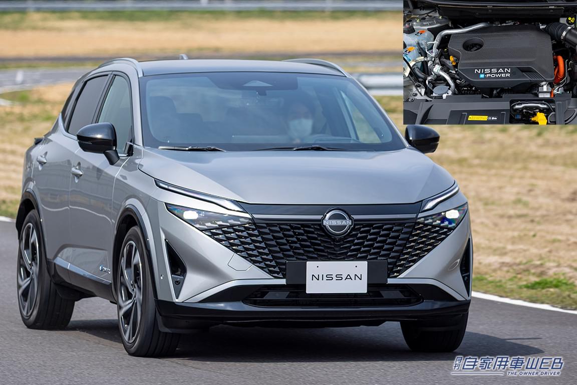 まだまだ進化する!次世代型e-POWERをいち早く体感!新型エルグランドが待ち遠しい