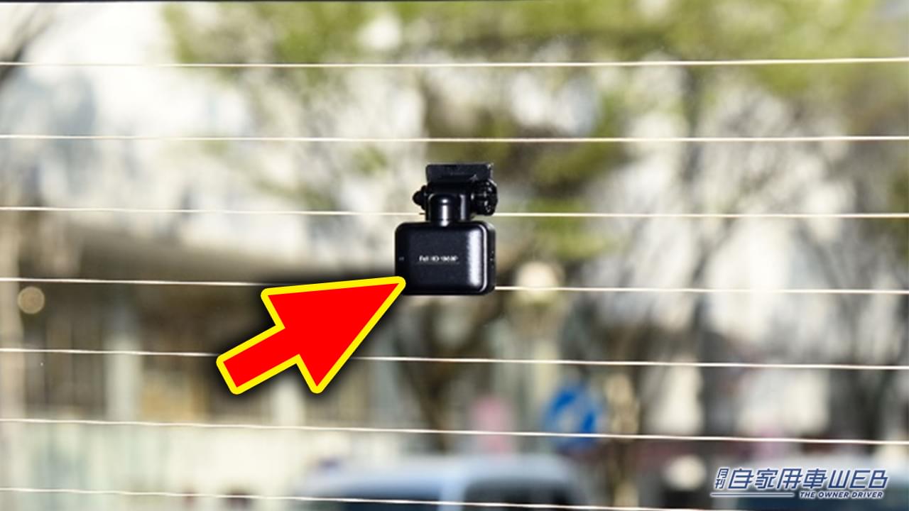 |「おおっ全然違うわ…」ソニーの技術を採用し夜間も鮮明で美しい。国内No.1メーカーの最新モデルがとんでもない進化を遂げた!