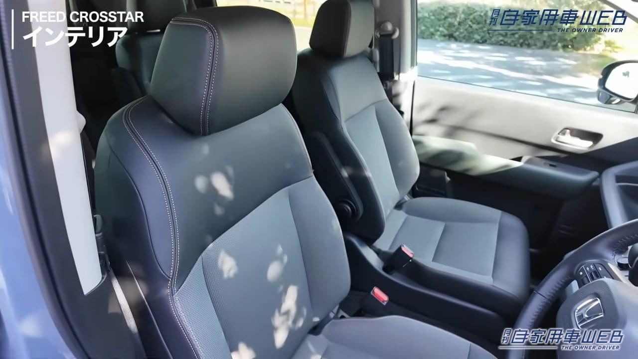 |「そんな使い方もアリなのか…」やっぱり良いデザイン。SUV風スタイリングのホンダ・フリード クロスター。