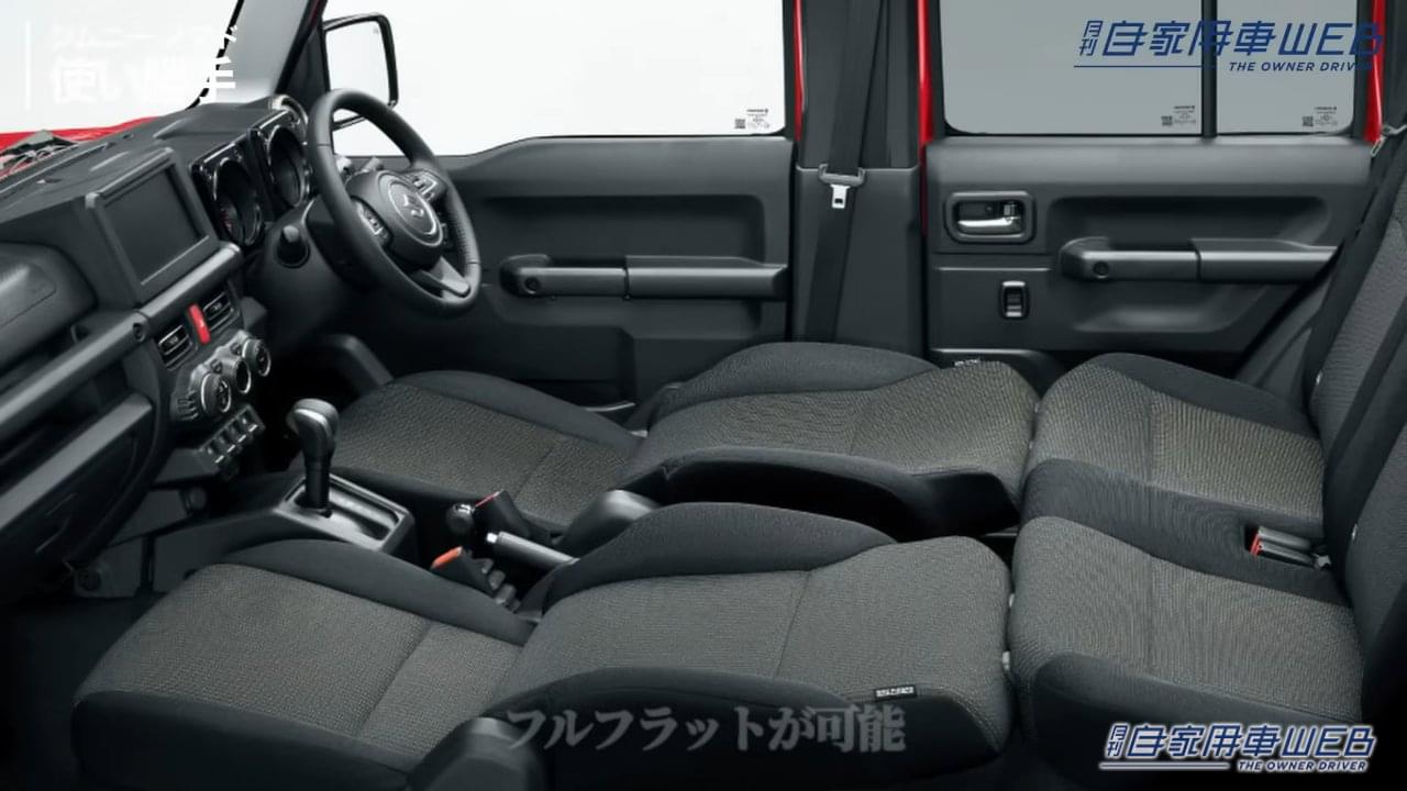 |「やっぱり爆売れだよね…」発売開始で即5万台受注「販売計画の40倍超え」したジムニー ノマドは、知れば知るほど欲しくなる。