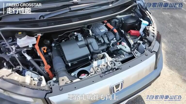 悪路走破性も向上。|「そんな使い方もアリなのか…」やっぱり良いデザイン。SUV風スタイリングのホンダ・フリード クロスター。