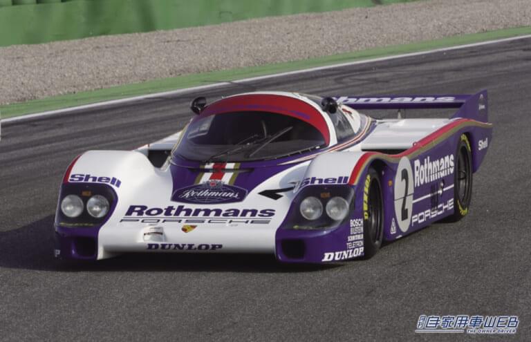 1980年代Cカーレースでライバルに伍して最強を誇ったポルシェ962