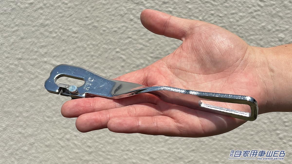 京都機械工具(KTC) ドアストッパー AP902A|「そうやって使うのか」ほとんどの車種に対応する謎パーツを購入「さすが名門工具メーカー製」思った以上に効果は抜群、取り付けた結果をレポート