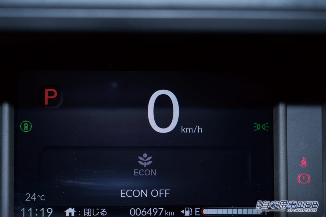 |アイドルストップが煩わしいユーザー必見!データシステム・アイドリングストップコントローラー【N-BOX用】新発売