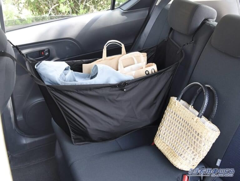 荷物が増えても安心 車用 ハンモックバッグ［bon moment（ボンモマン）］