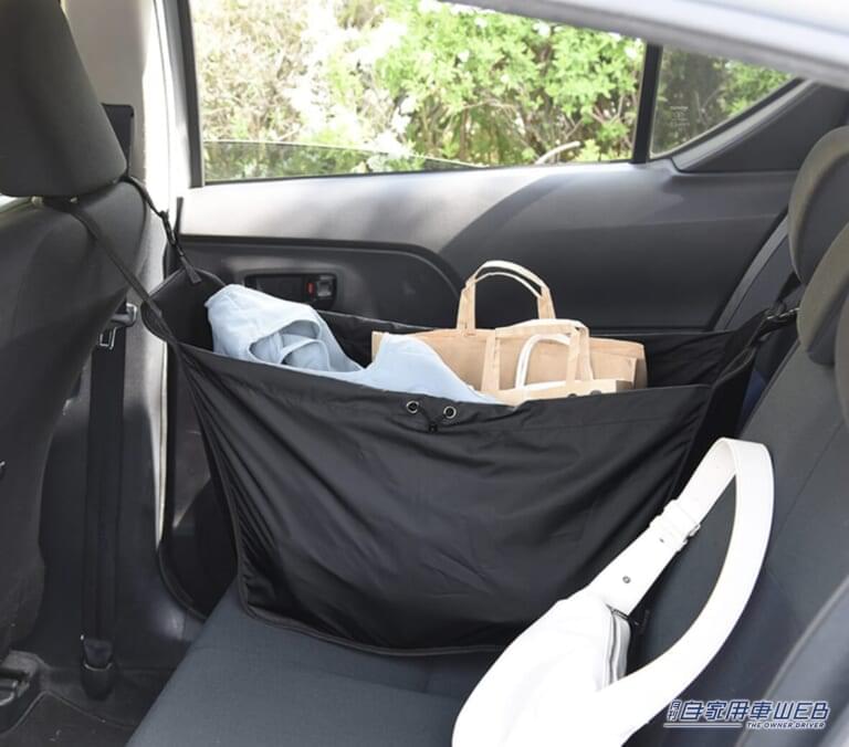 荷物が増えても安心 車用 ハンモックバッグ［bon moment（ボンモマン）］