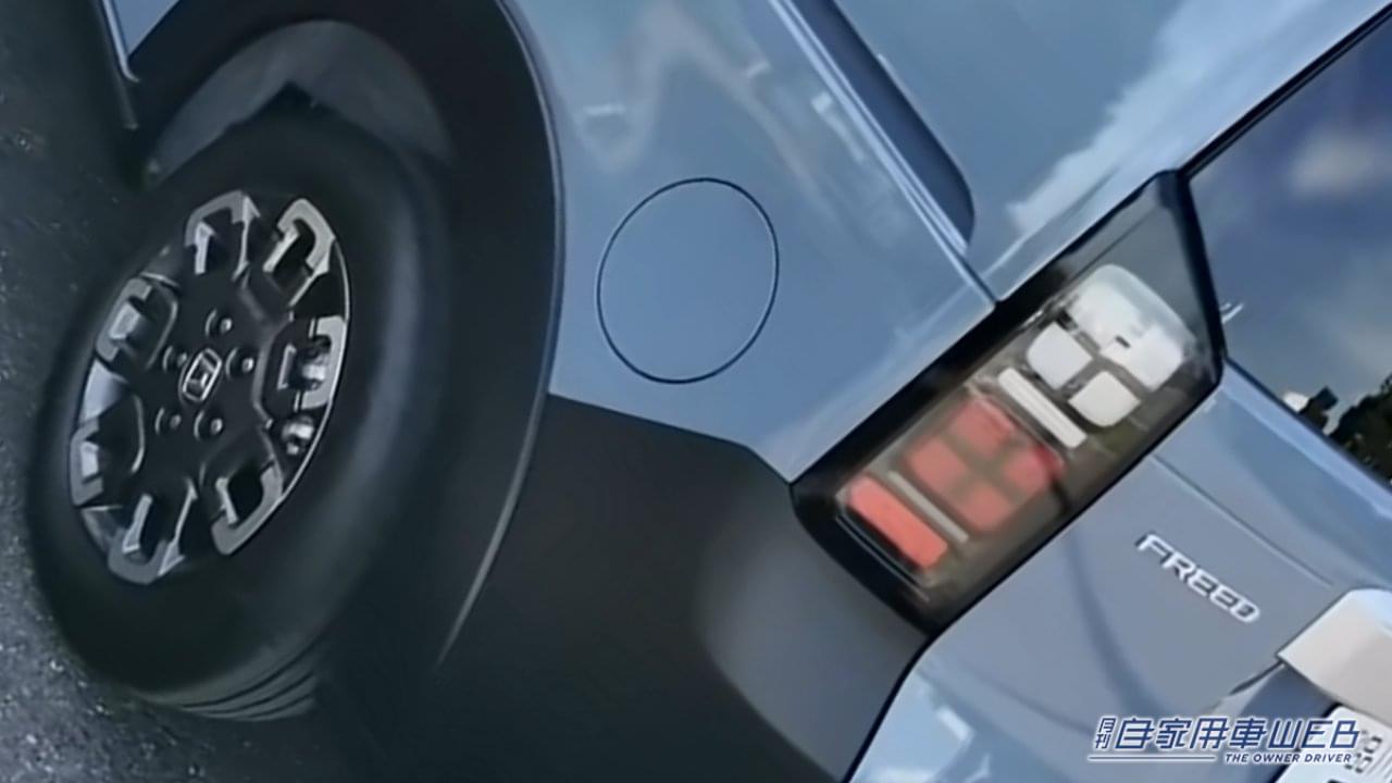 |「そんな使い方もアリなのか…」やっぱり良いデザイン。SUV風スタイリングのホンダ・フリード クロスター。