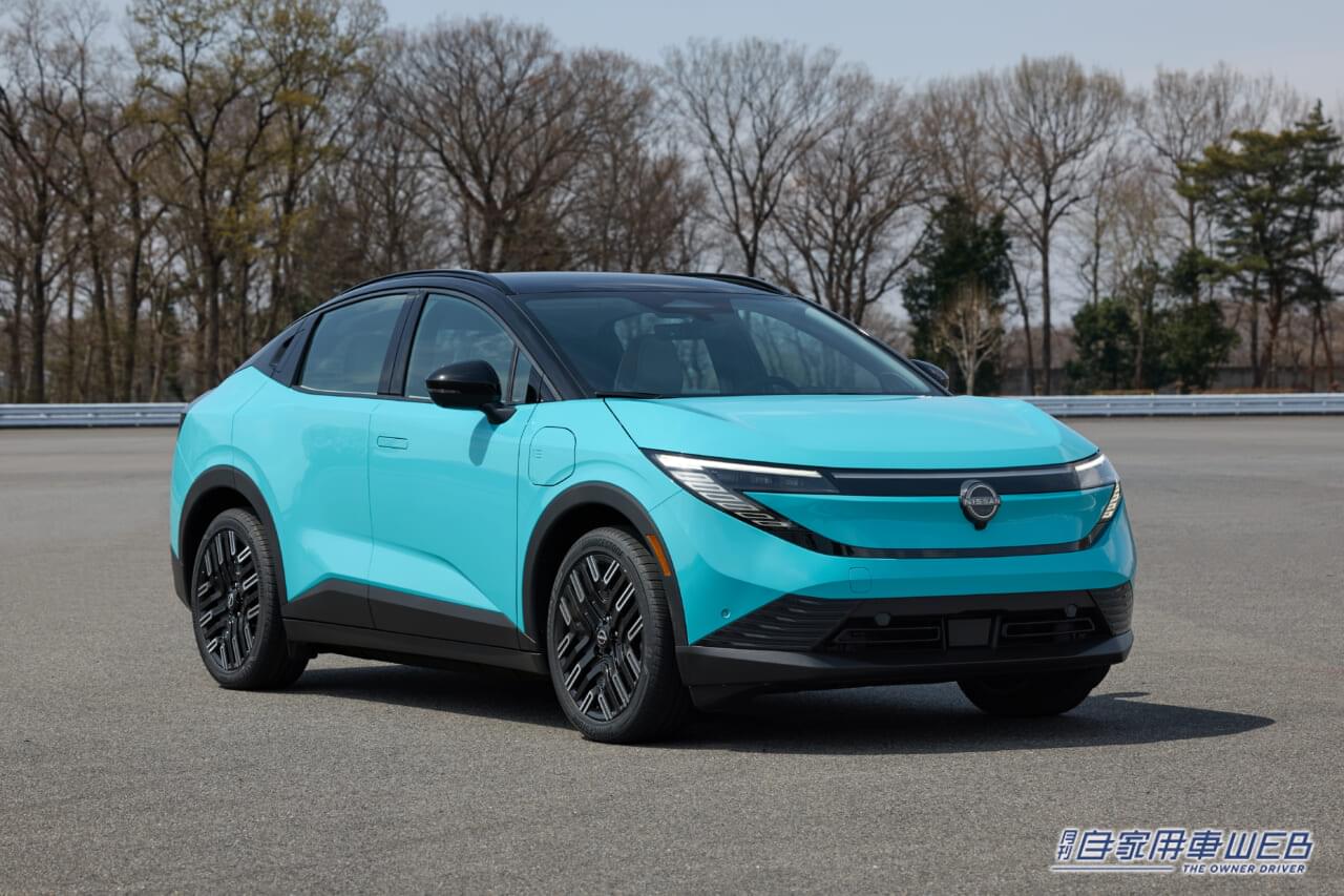 |新型「日産リーフ」世界初公開【航続600km超と超急速充電が目玉】