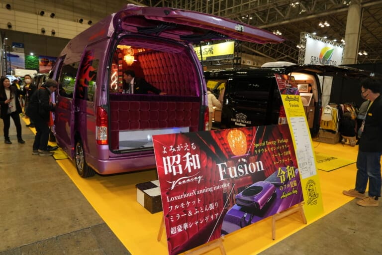 ハイファールーフ フュージョンは、昭和のバニングカーと令和のキャンピングカーテクノロジーのフュージョンによって誕生。