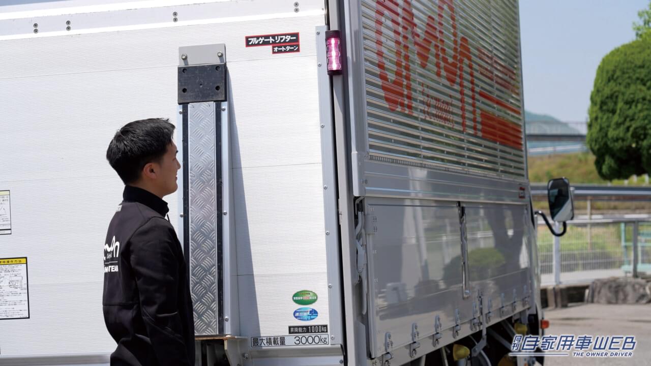 |「これ絶対欲しい」定番の緊急対応グッズ「パープルセーバー」に、ハイスペックモデルが登場!【強力LEDで視認性がさらにアップ】