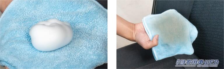 高密度モチモチ泡が汚れを包み込み、浮かせて除去。ファブリックシートの汗や皮脂による汚れも効果的に落とせる。|えぇーッ!クルマのシート「実はとっても不潔です」。汗・皮脂・泥砂・化粧品・食べかす…絶望の汚れは日々の積み重ね。