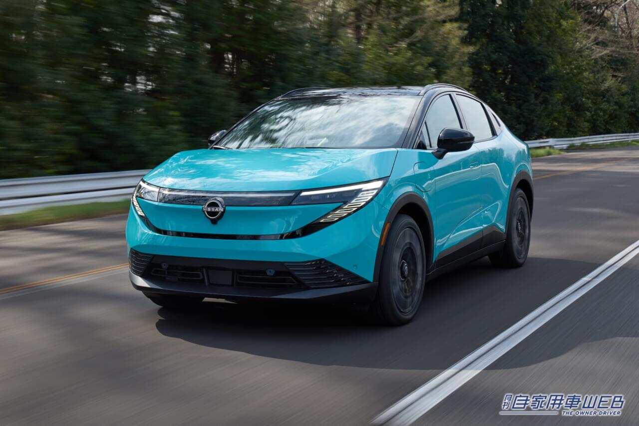 |新型「日産リーフ」世界初公開【航続600km超と超急速充電が目玉】