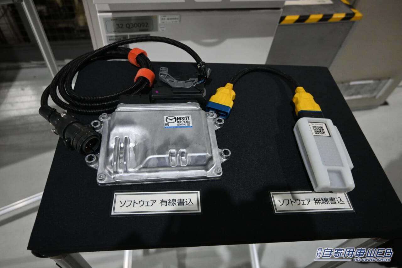 |「既存のラインでEV量産も可能」マツダ防府工場 見学レポート【超効率生産技術を解説】