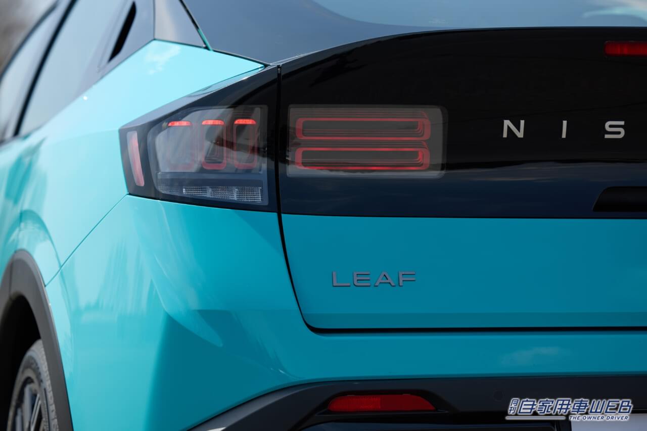 |新型「日産リーフ」世界初公開【航続600km超と超急速充電が目玉】