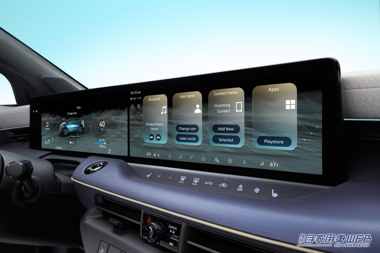 |新型「日産リーフ」世界初公開【航続600km超と超急速充電が目玉】