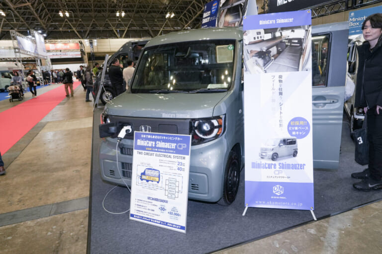 展示車の価格は439万100円（税込•諸費用別途）