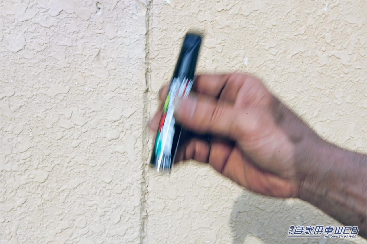 |「ウソだろ…こんなところにサビが」放置はNG!なかったことにするサビ取り消しゴムを使って対処してみた。