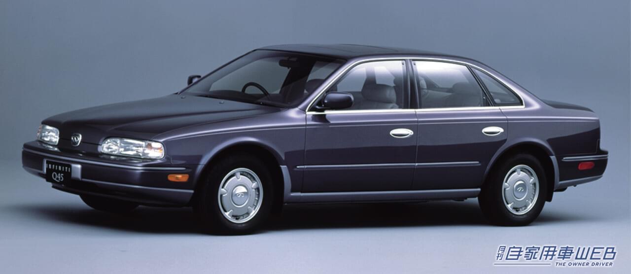 |「トヨタが最初に持ち込んだ」「上級車の必須装備」自動的に最適な乗り心地を得られる電子制御。その進化と様々なタイプを解説。