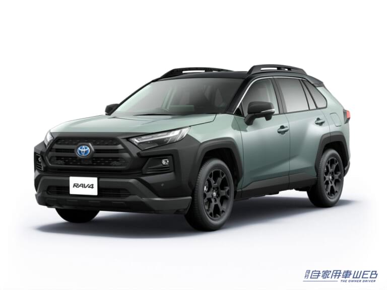 トヨタ・RAV4 特別仕様車のAdventure“OFFROAD package Ⅱ|【夏の注目モデル】最新RAV4の買い得ポイントを徹底解説【モデル末期でも実力に陰りなし】
